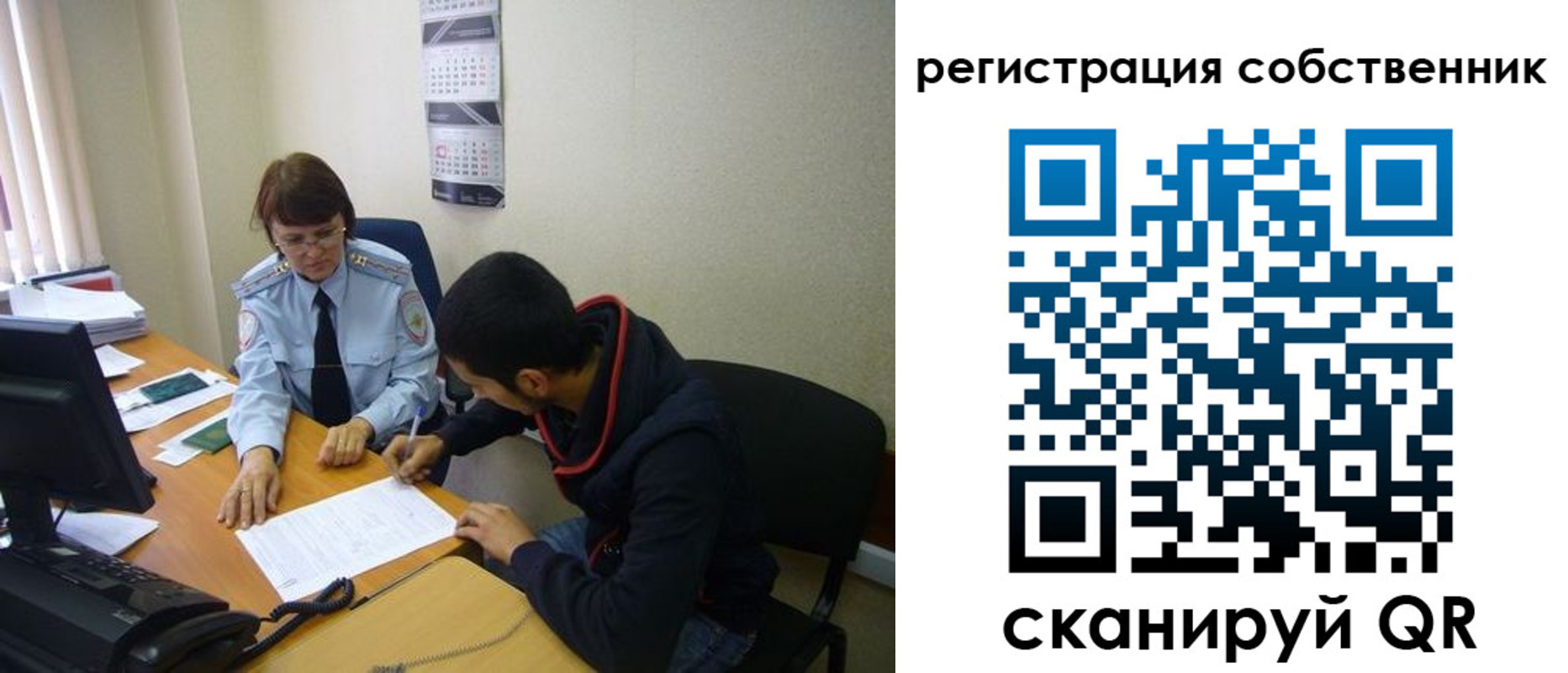 форма 3 в Кирсанове